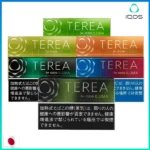 TEREA煙彈日本IQOS ILUMA加熱菸專用口味推薦官網
