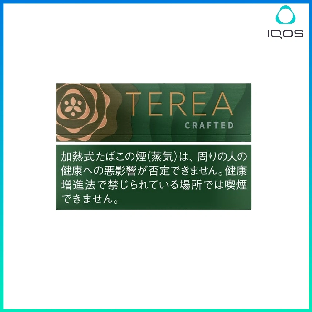 TEREA淡香葡萄.webp IQOS TEREA Crafted Cenga(淡香葡萄)煙彈:圖片 1