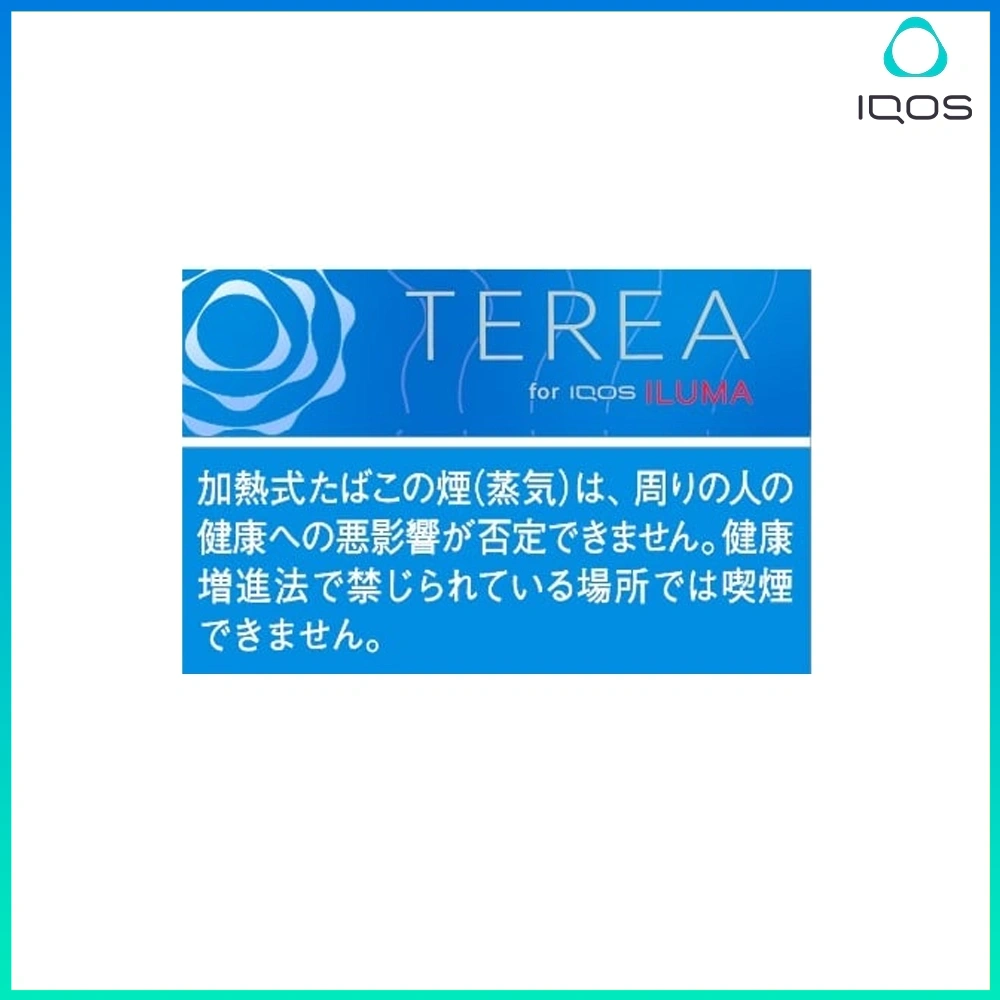 TEREA超濃原味.webp IQOS TEREA Rich Regular特濃原味超深藍煙彈:圖片 1