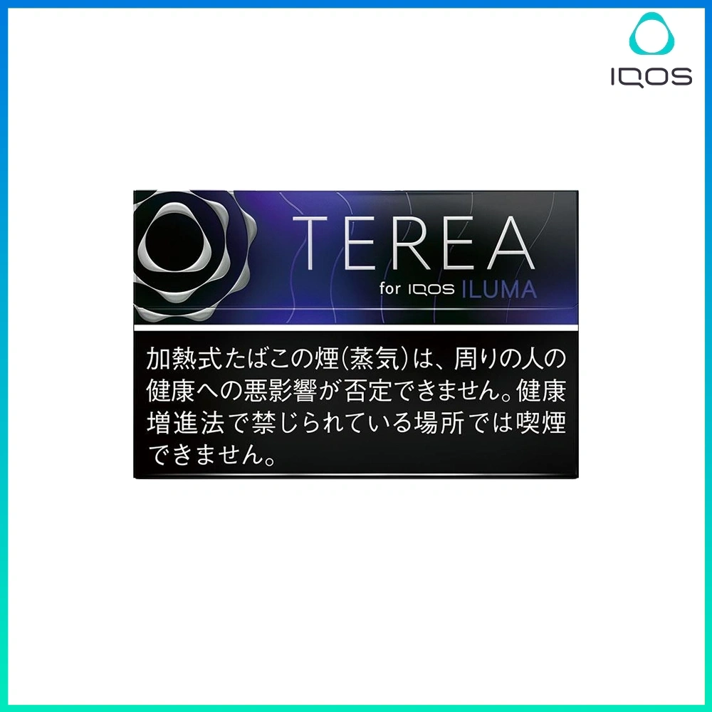 TEREA黑藍莓.webp IQOS TEREA Black Purple Menthol(黑藍莓)煙彈:圖片 1