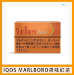 IQOS Marlboro萬寶路煙彈電子煙香港現貨：圖片 10